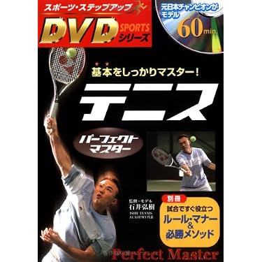 Amazon.co.jp 売れ筋ランキング: undefined の中で最も人気のある商品です